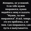 Vov4ik80