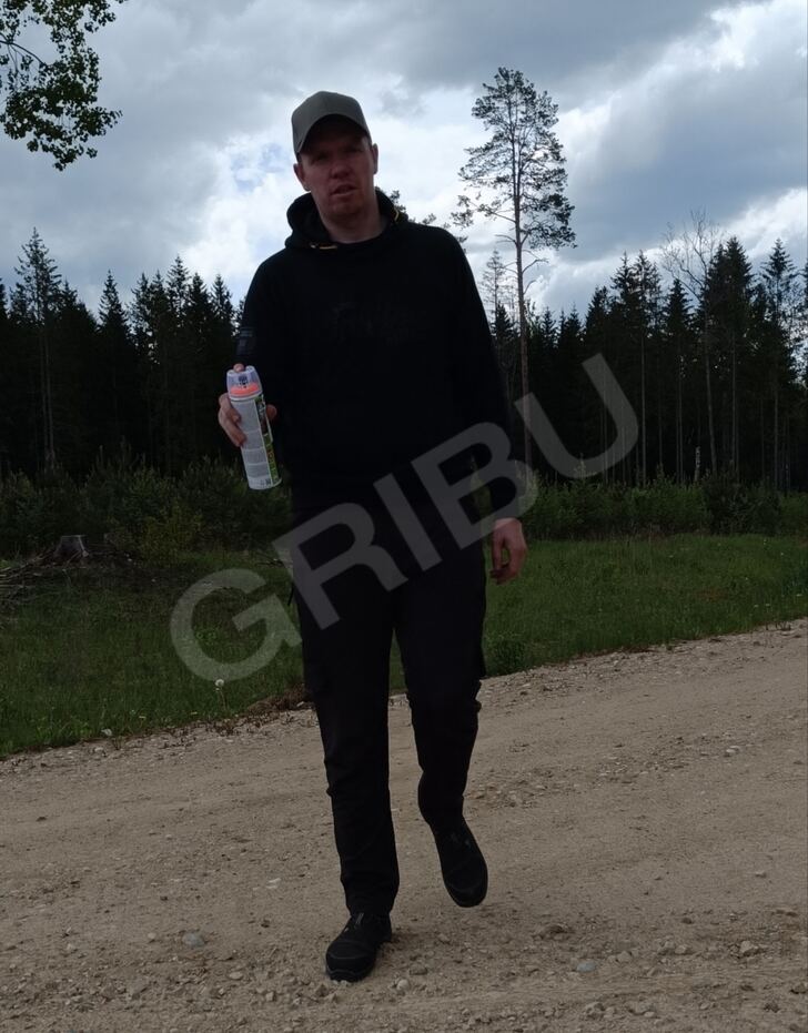 Advertisement (8849036) - NeparastiParasts 1