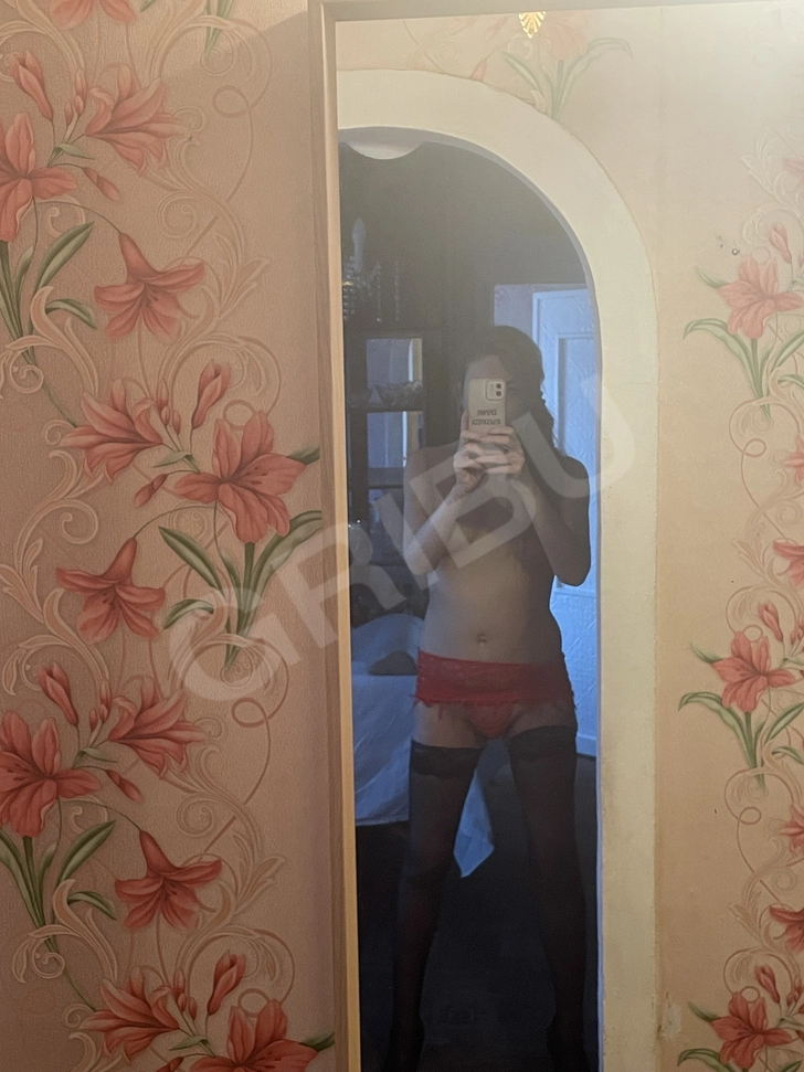 Katrrinka 💋Tālrunis 25196390 ☎️(8564812) 6