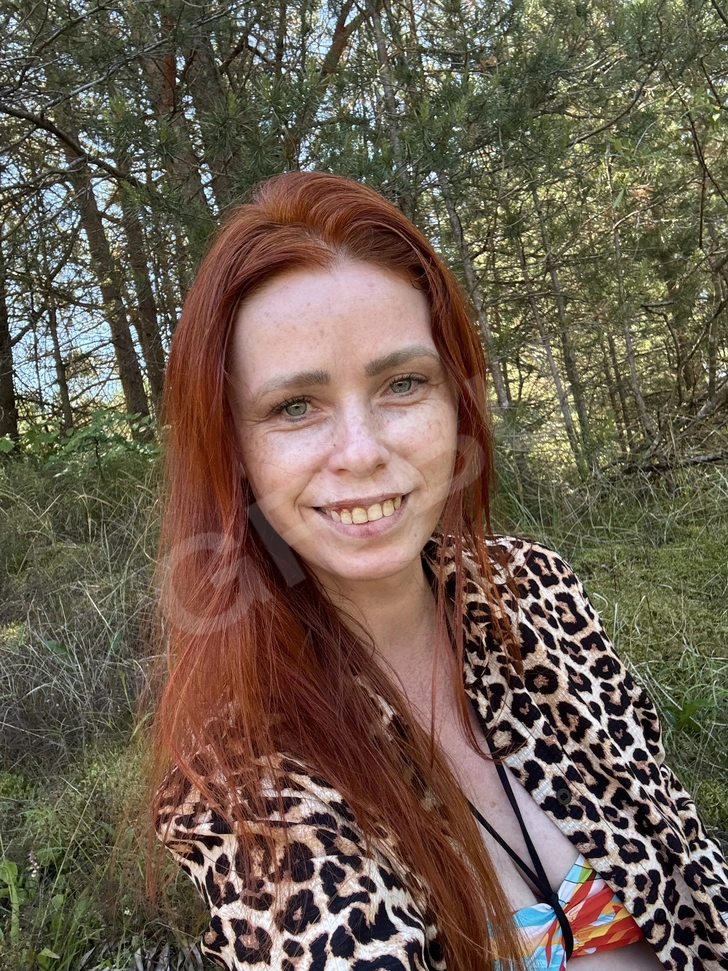 NataliaArfa 💋Tālrunis 20572489 ☎️(8572756) 11