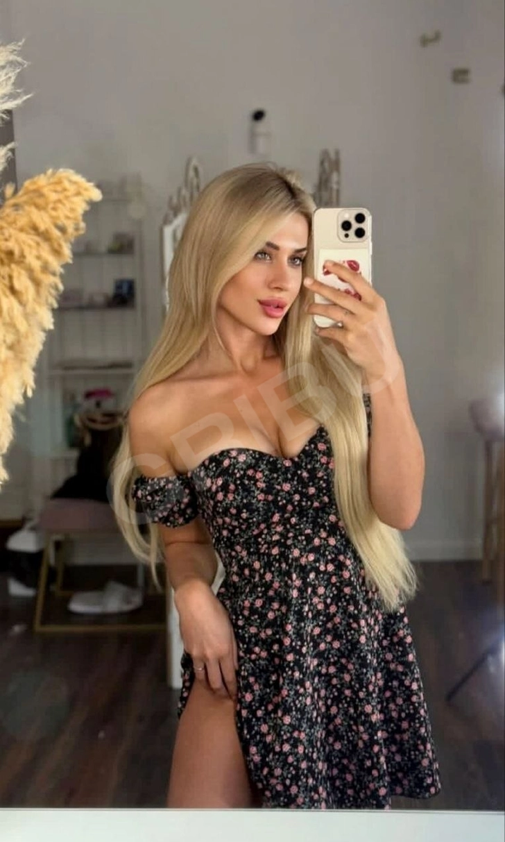 Anetty 💋Tālrunis 25270209 ☎️(8823137) 2
