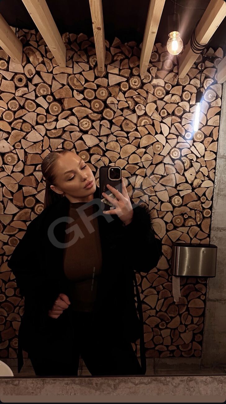 Linochka 💋Tālrunis 26420281 ☎️(8688594) 2