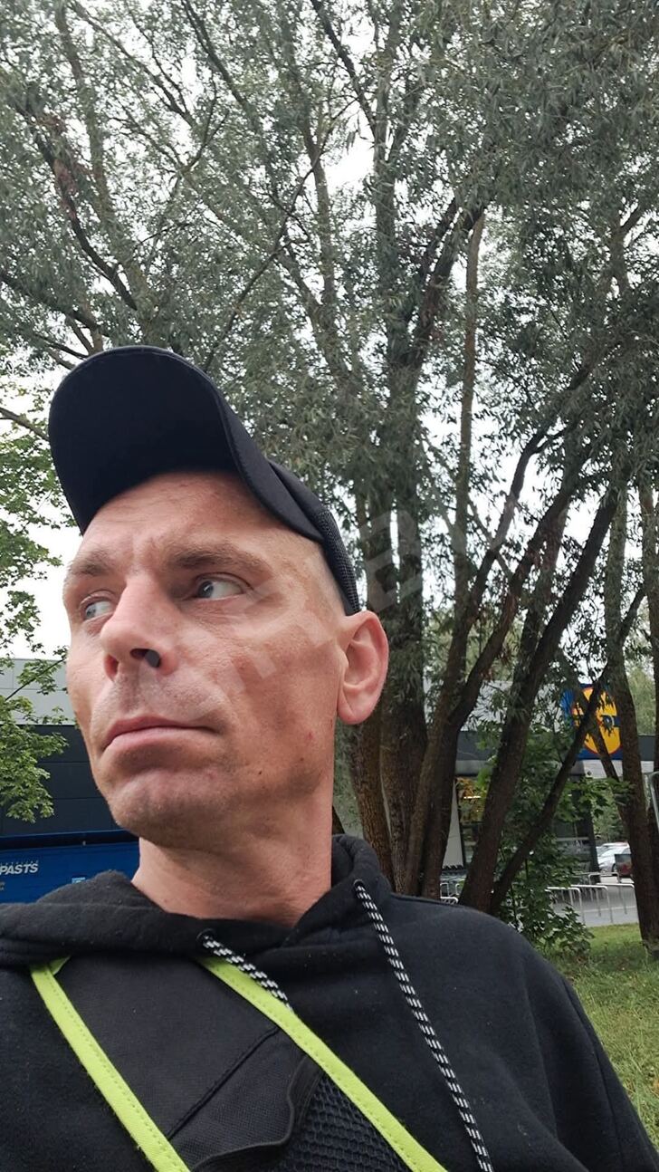 Advertisement (8826560) - GRIBU1980 3