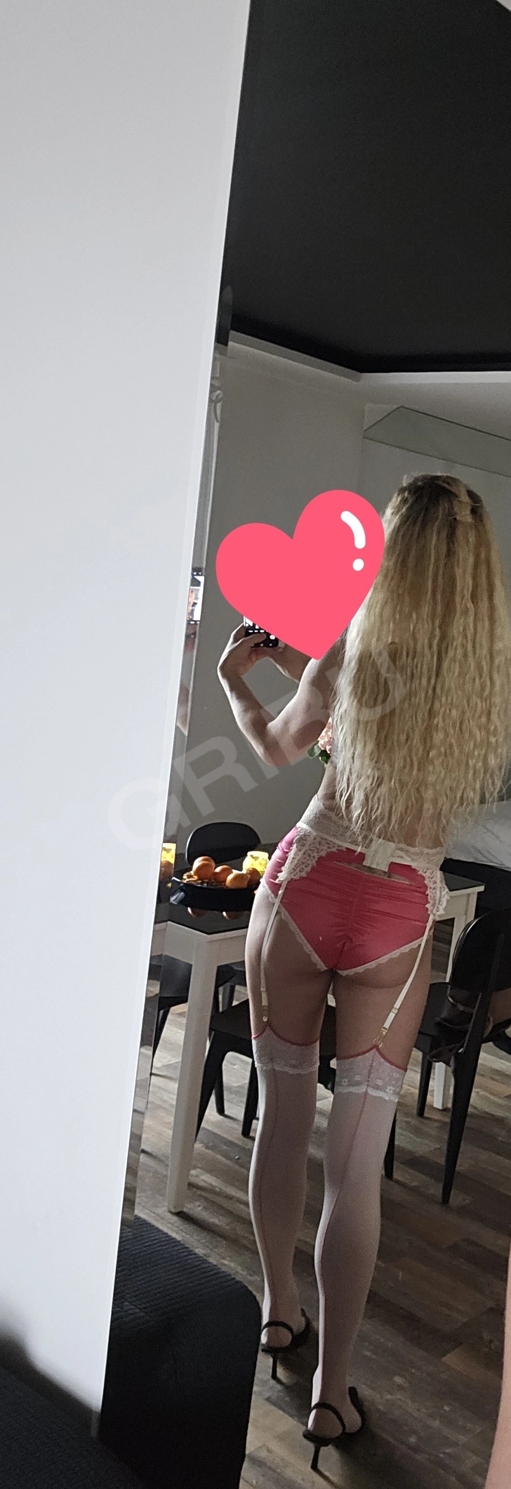 Allise 💋Tālrunis 25297177 ☎️(8382579) 4