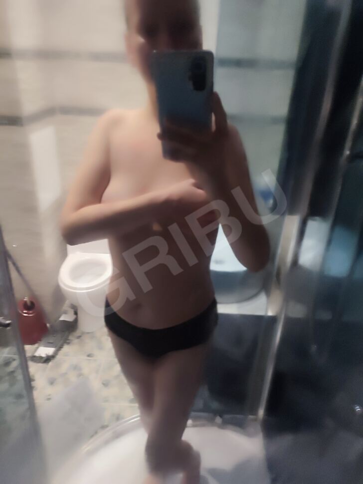 Sadaram 💋Tālrunis 27177296 ☎️(8760904) 3