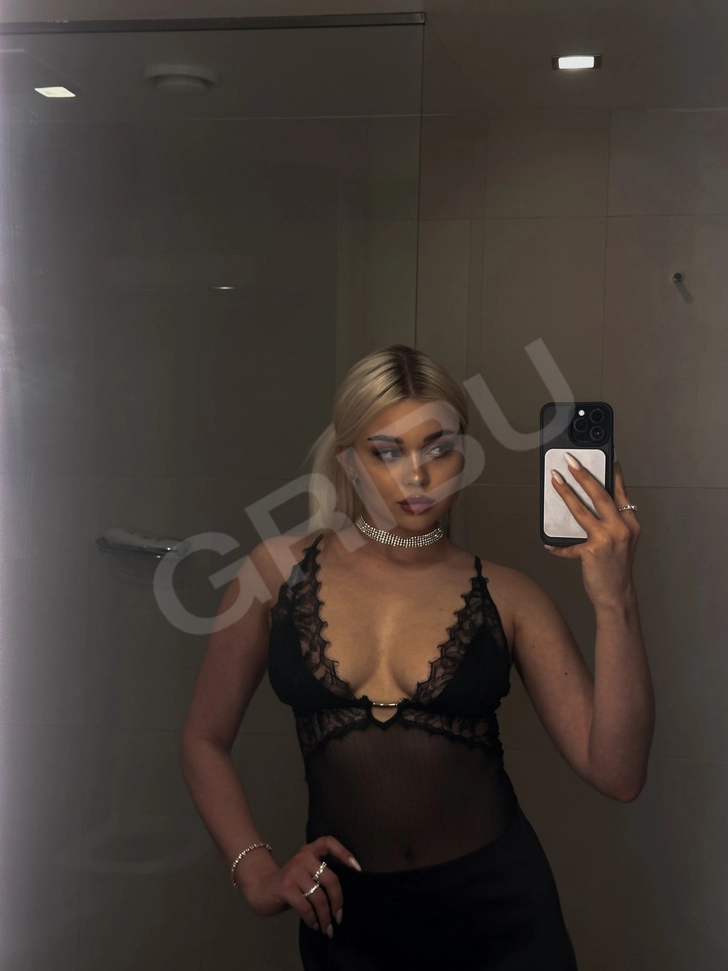 SoulAngel 💋Tālrunis 25216948 ☎️(8753214) 5