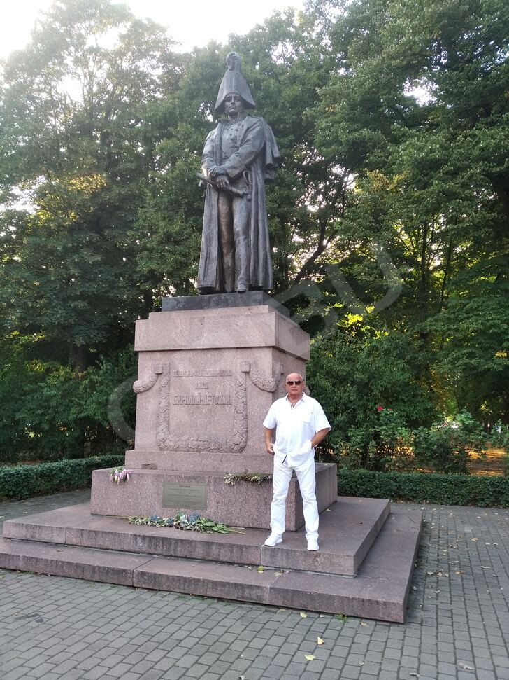 Объявление (8395632) - diplomat 1