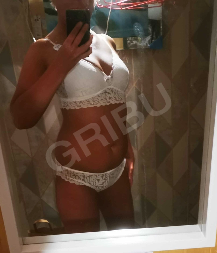 Katrrinka 💋Tālrunis 25196390 ☎️(8564812) 1
