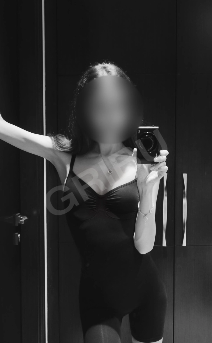 Stephanie 💋Tālrunis 25309598 ☎️(8700603) 4