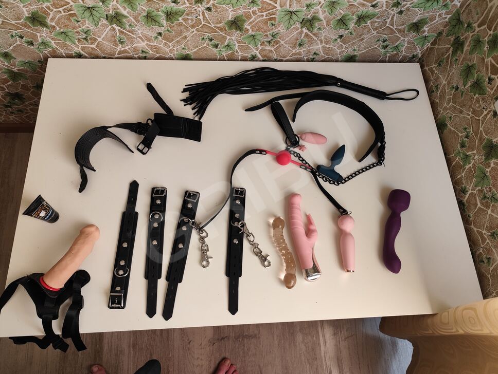 Advertisement (8813653) - Bdsmkucite 1