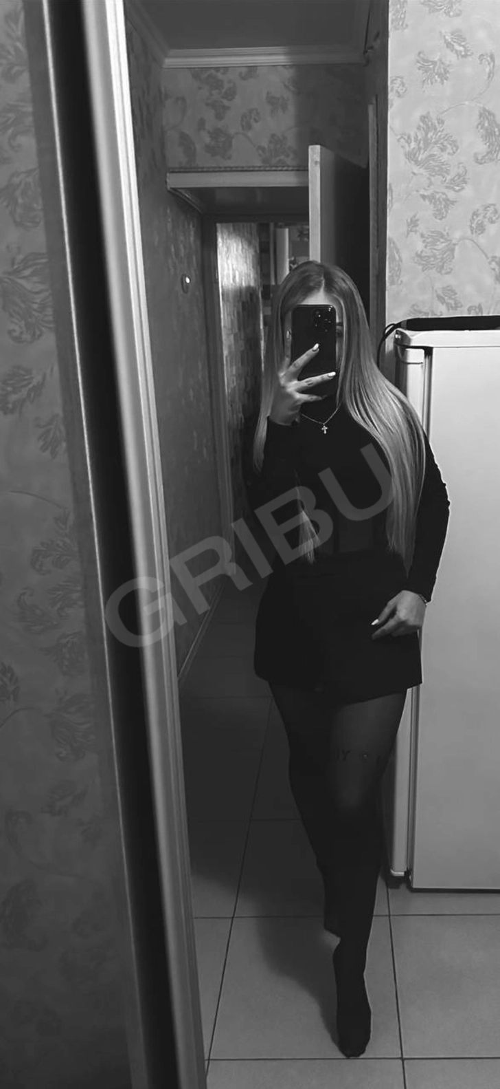 Alexandra 💋Tālrunis 28370117 ☎️(8403454) 1