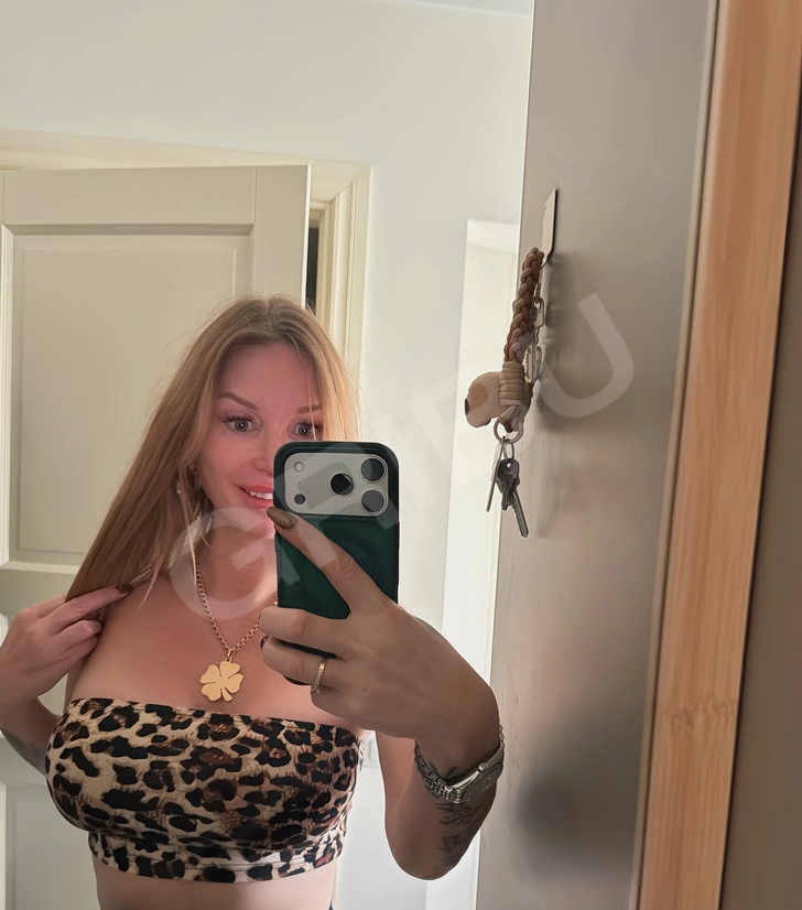 Elina777 💋Tālrunis 20448764 ☎️(7956717) 9
