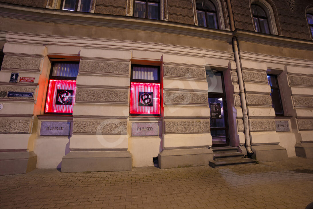 Объявление (8795631) - Bunkerbar 2