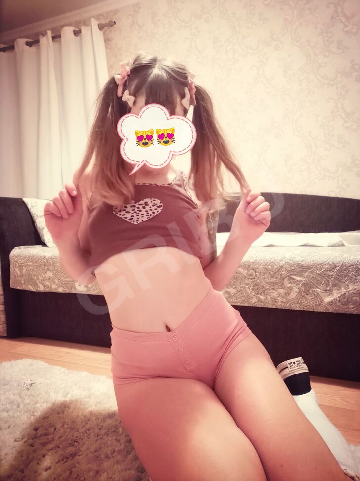 Bunnyxoxo 💋Tālrunis 28973594 ☎️(7870575) 18