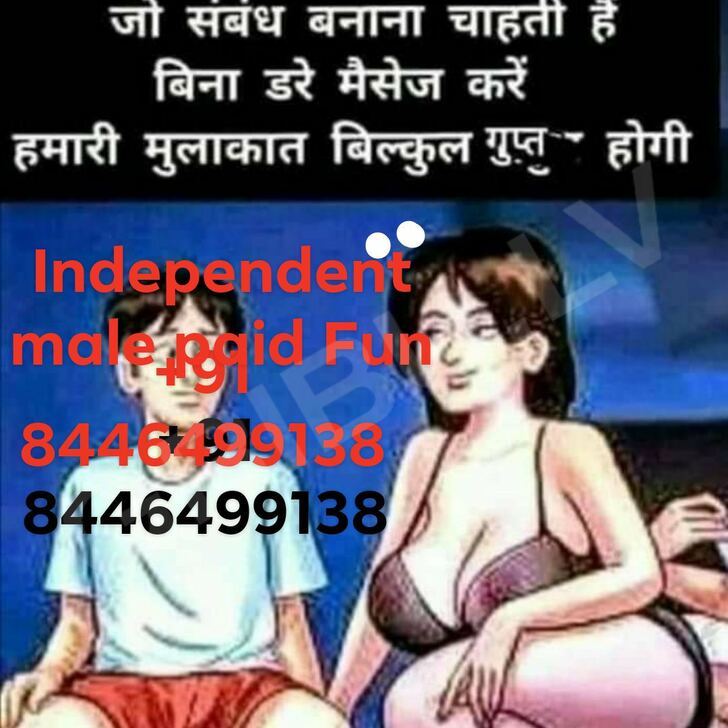 Men looking for women, Kandava. Rony: ronyforyou6690@gmail.com 2