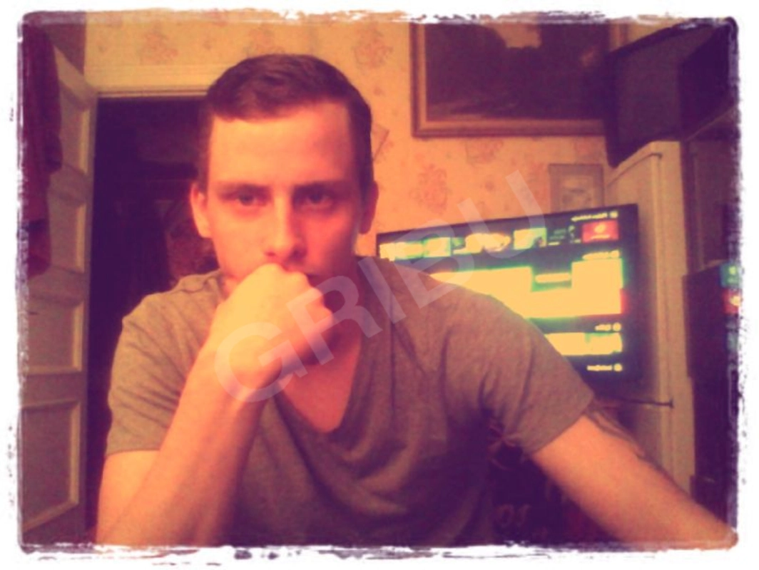 GrandWeedSmoke1557320
