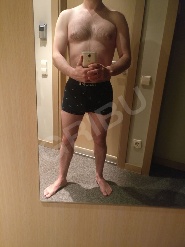 Ivan7454954800