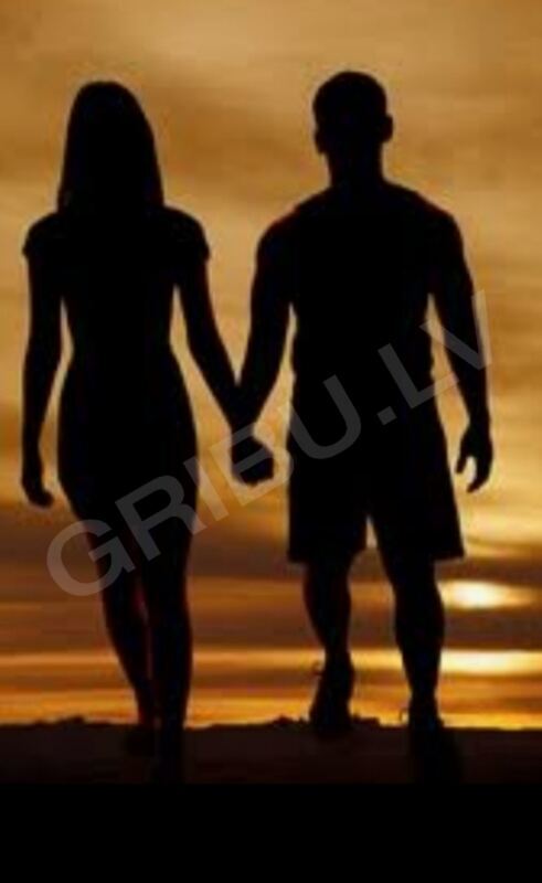 Intimate photo of couple abilabi17 899597