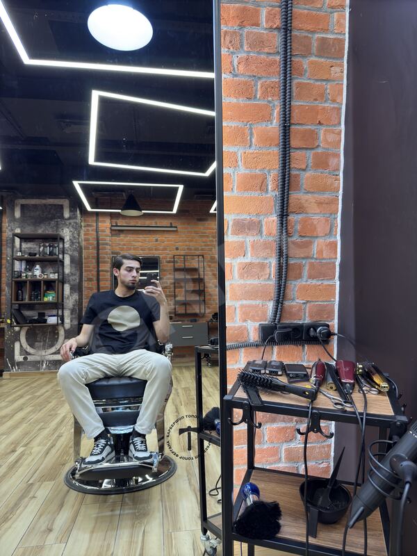 Dalerion005977796