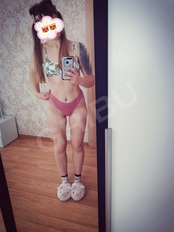 Sexy naked photo of a girl Bunnyxoxo 4495923