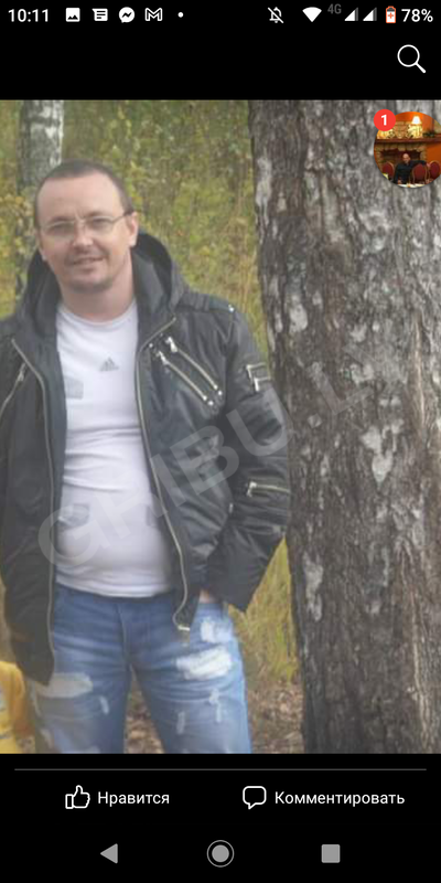 Denchik19751459284