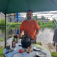Вадим