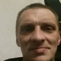 neroyan