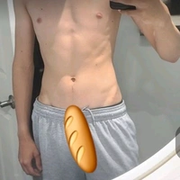 ChillDude