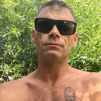 Русский