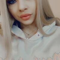 Gita