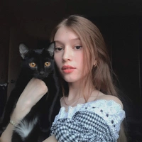 Gerda