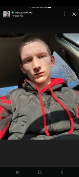 UĢIS