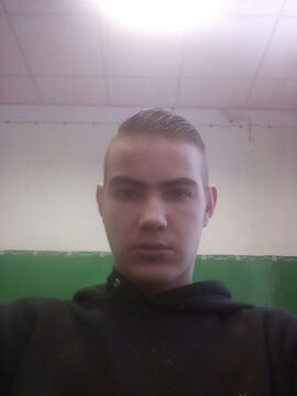 Dzintars