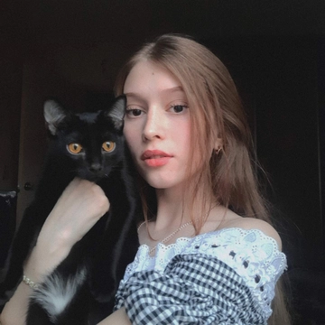 Gerda
