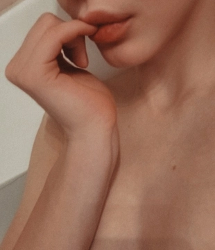 ANNET